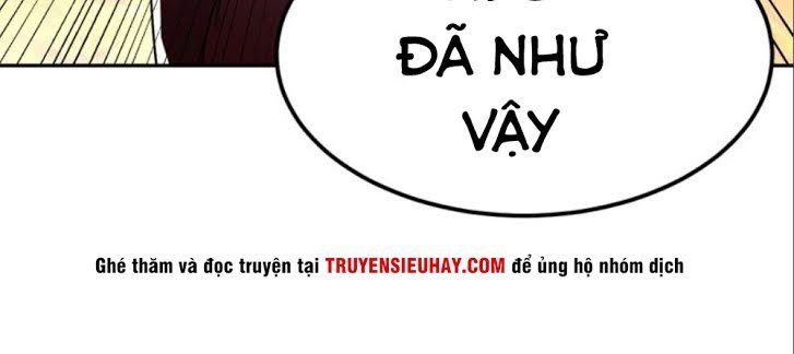 Yêu Giả Vi Vương Chapter 17 - 25