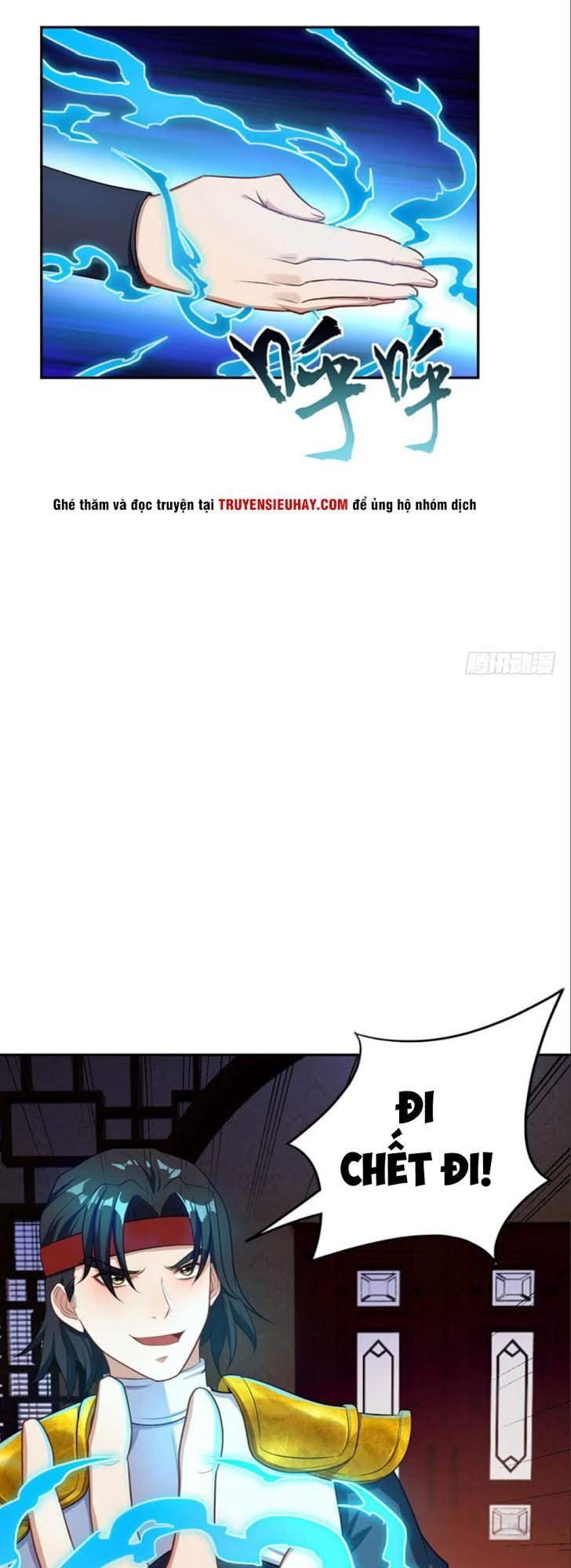 Yêu Giả Vi Vương Chapter 17 - 6