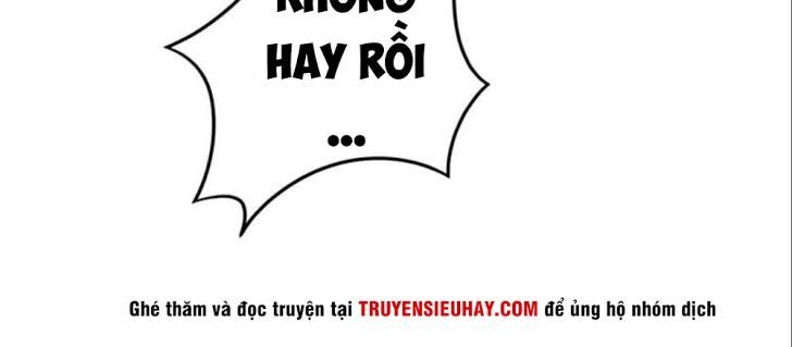 Yêu Giả Vi Vương Chapter 17 - 8