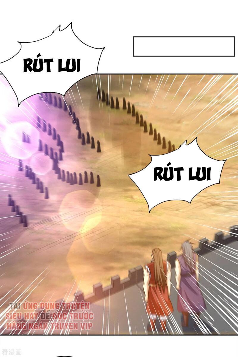 Yêu Giả Vi Vương Chapter 170 - 13