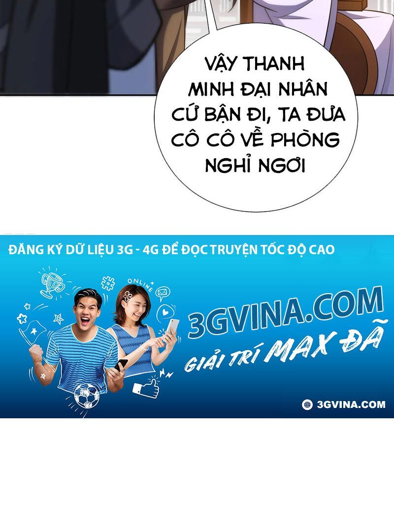 Yêu Giả Vi Vương Chapter 170 - 26