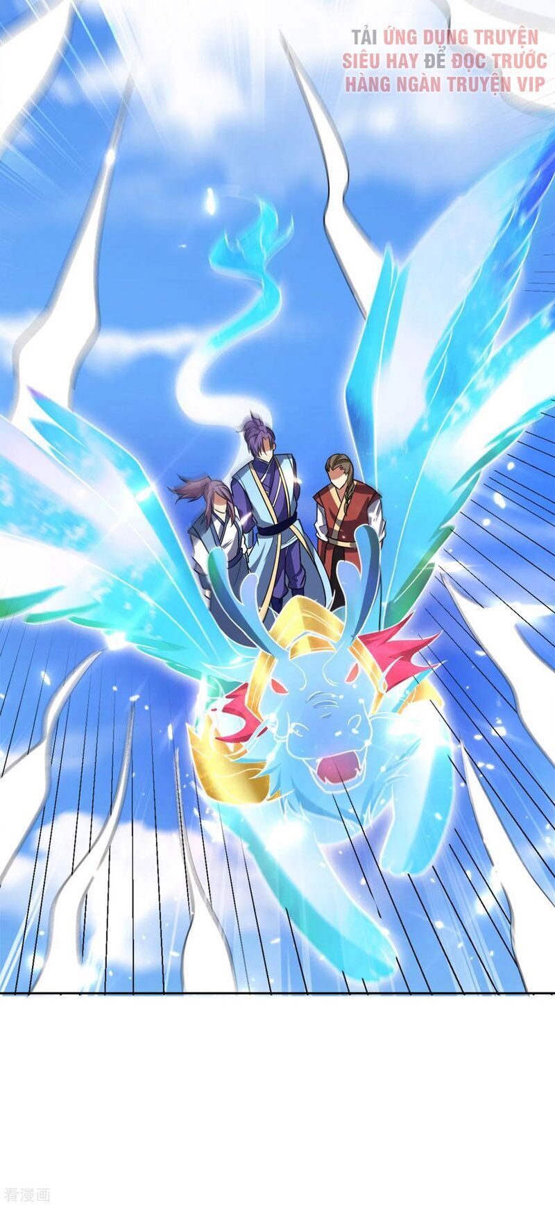 Yêu Giả Vi Vương Chapter 170 - 28