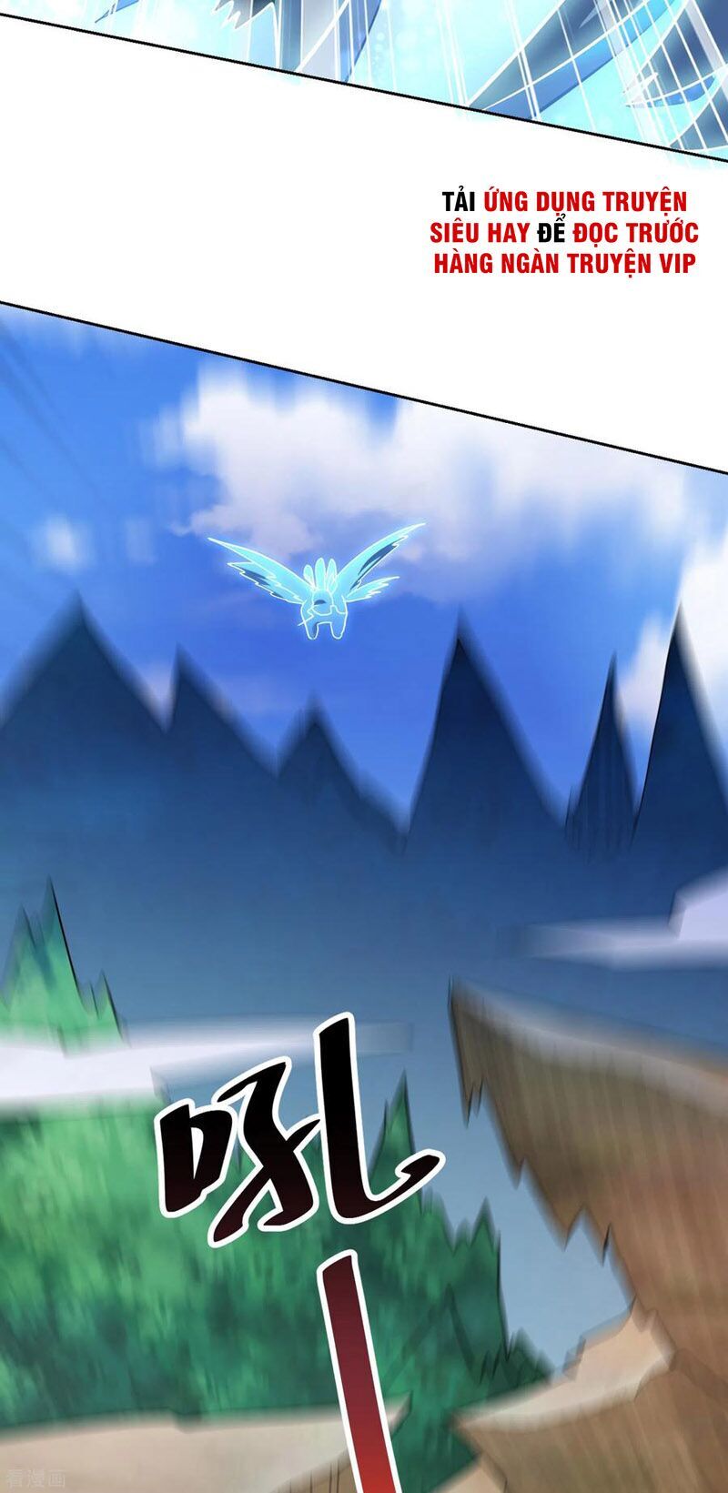 Yêu Giả Vi Vương Chapter 170 - 30