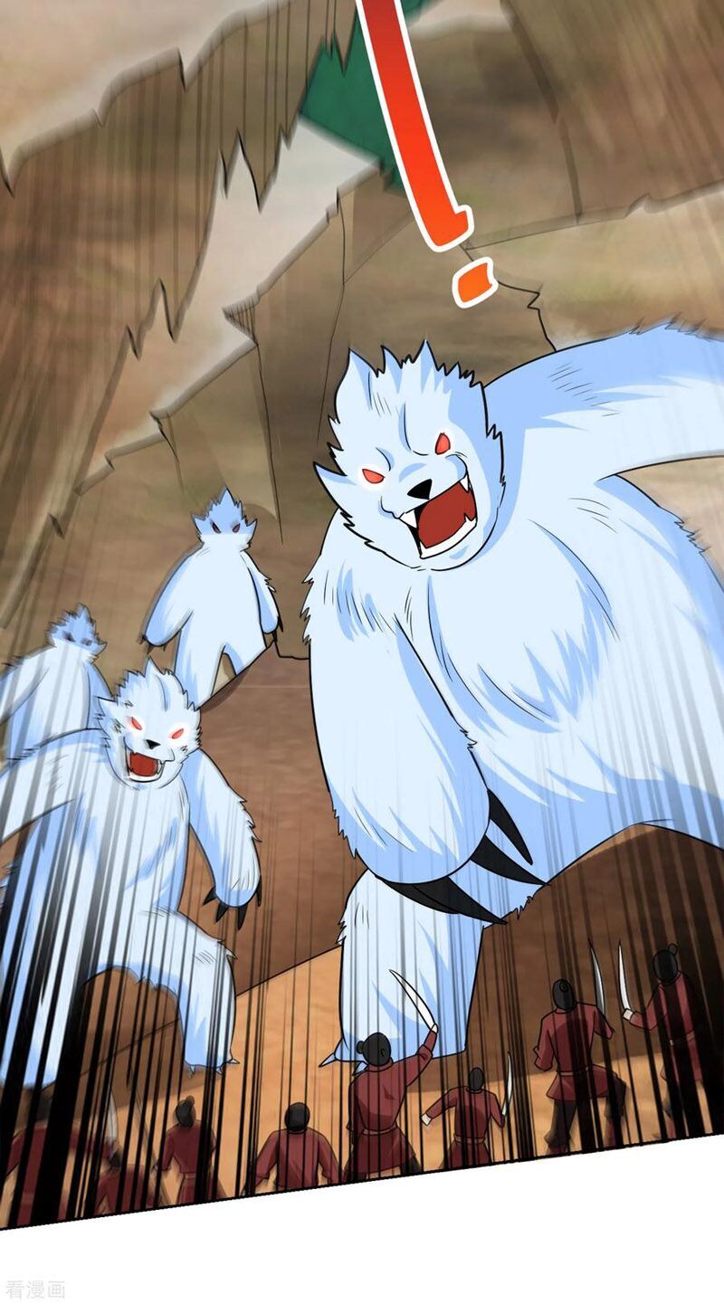 Yêu Giả Vi Vương Chapter 170 - 31