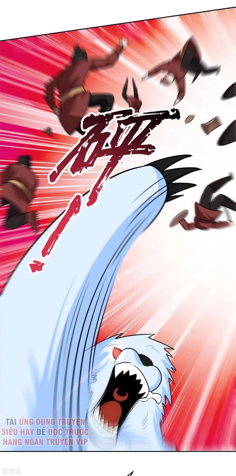 Yêu Giả Vi Vương Chapter 170 - 32