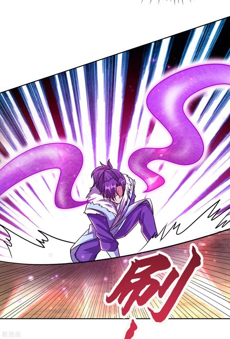 Yêu Giả Vi Vương Chapter 170 - 35