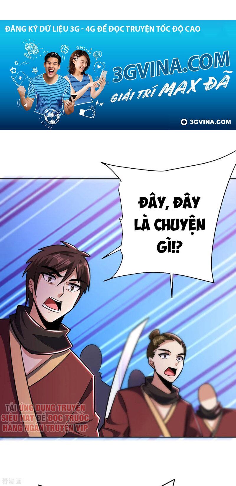 Yêu Giả Vi Vương Chapter 170 - 38