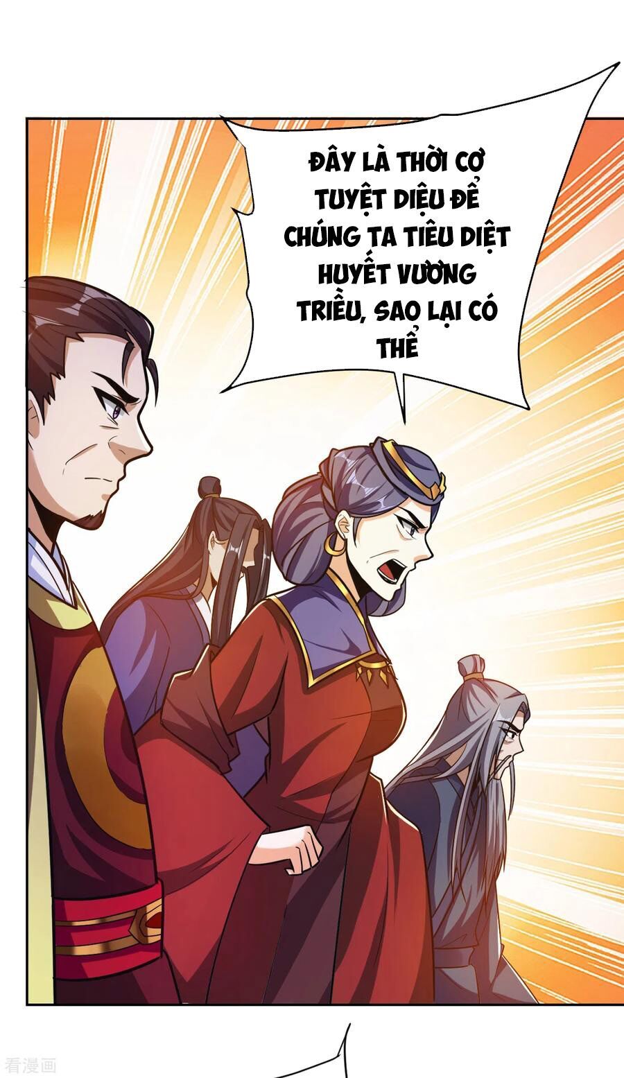 Yêu Giả Vi Vương Chapter 170 - 5