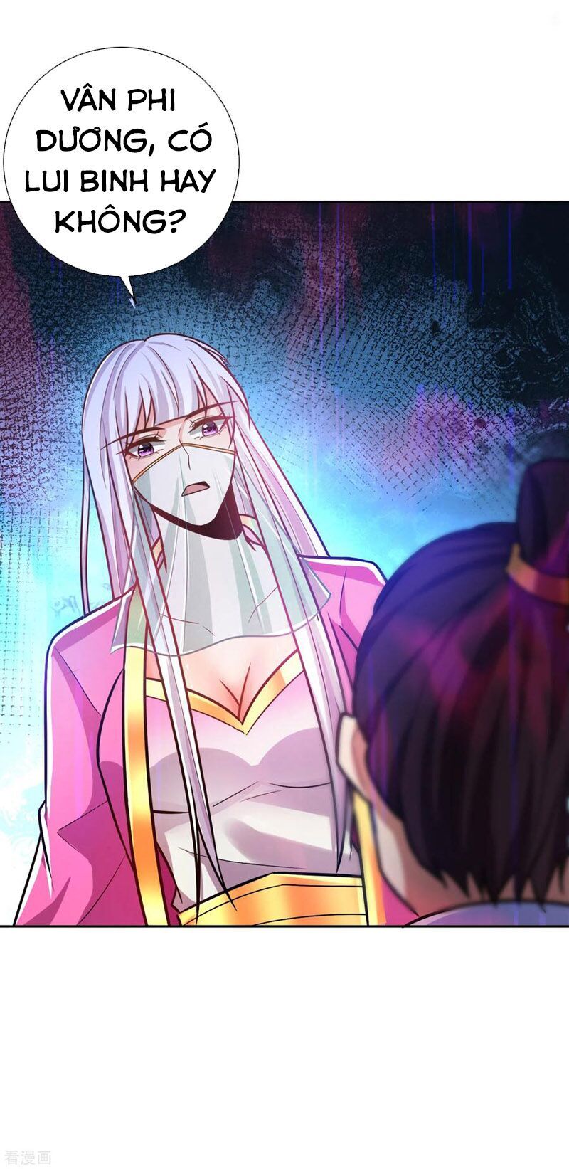 Yêu Giả Vi Vương Chapter 170 - 7