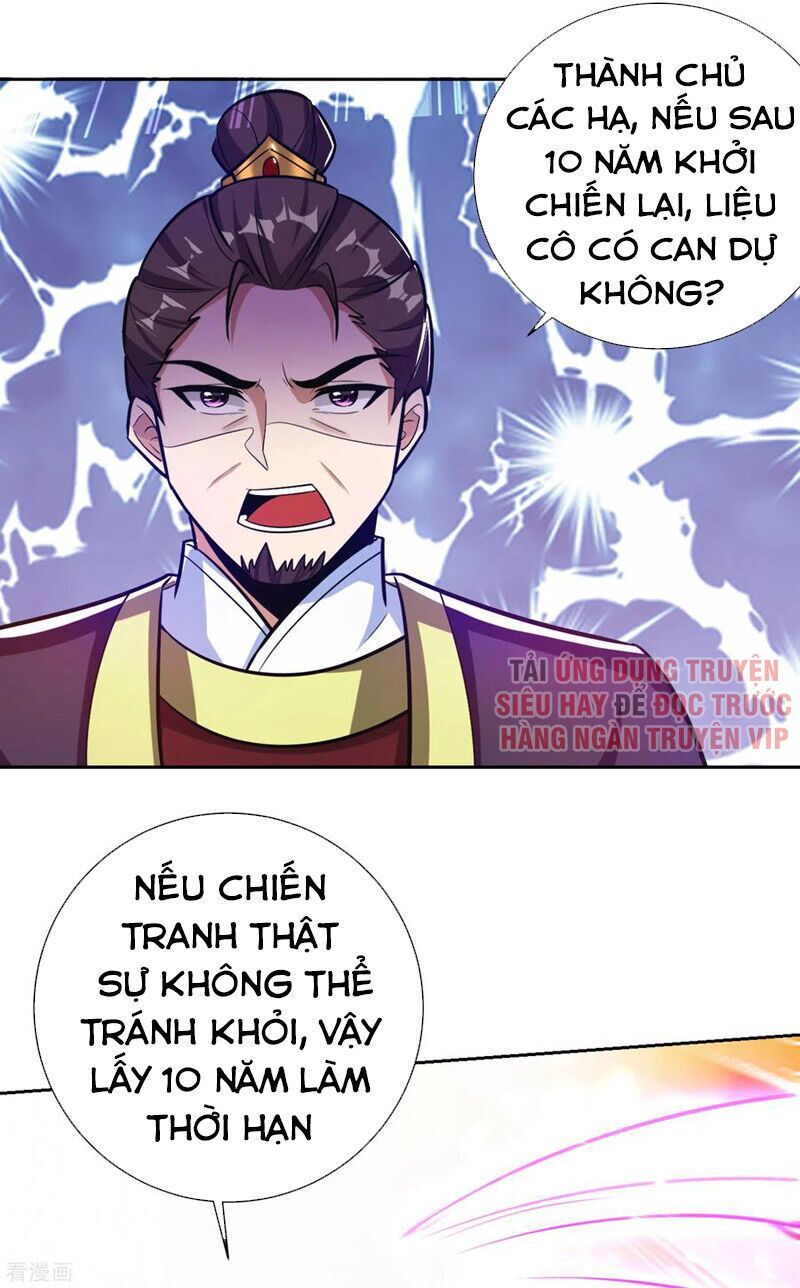 Yêu Giả Vi Vương Chapter 170 - 10