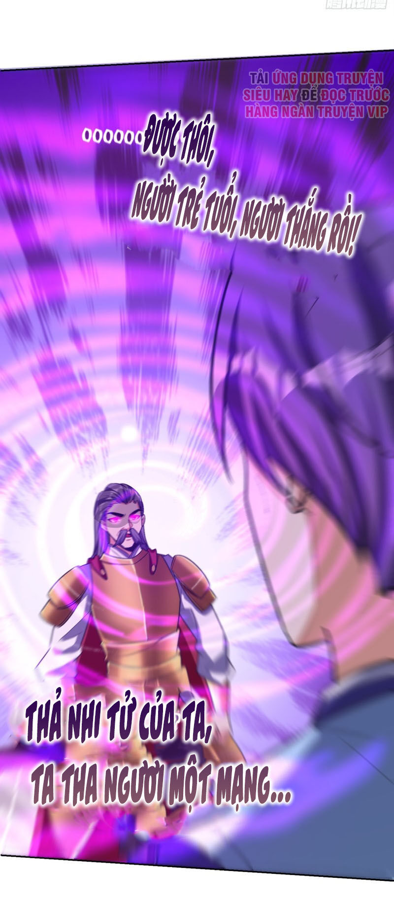 Yêu Giả Vi Vương Chapter 175 - 11