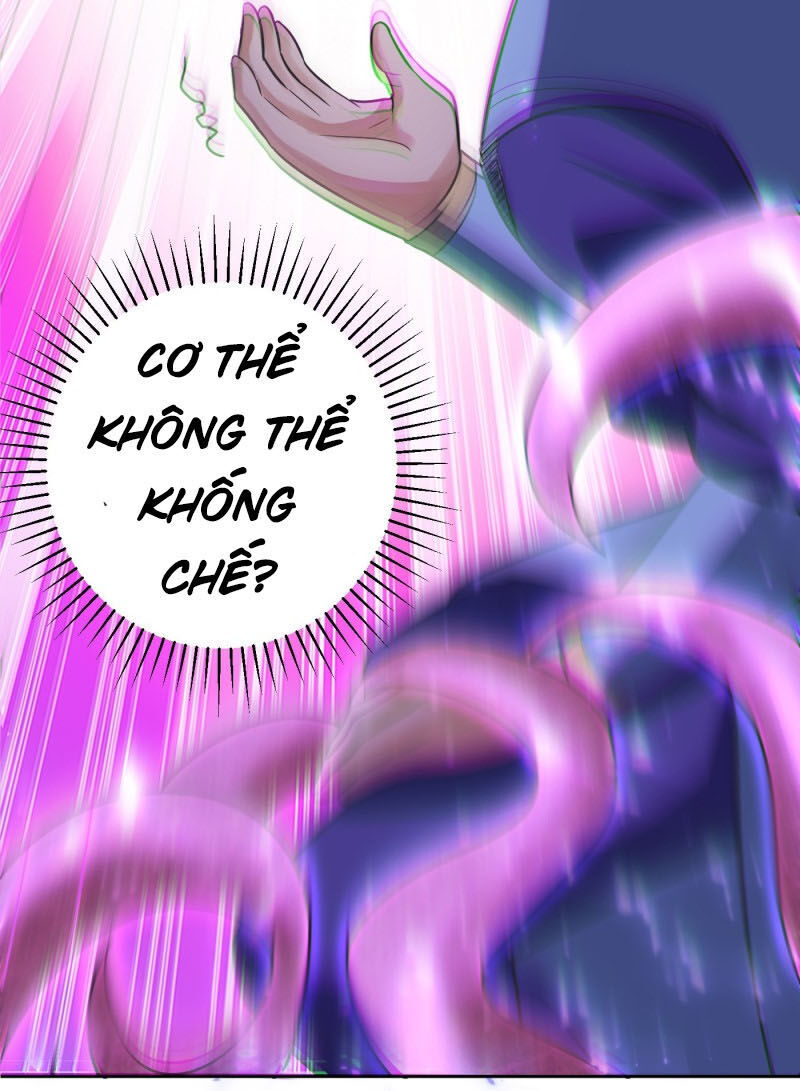 Yêu Giả Vi Vương Chapter 175 - 14