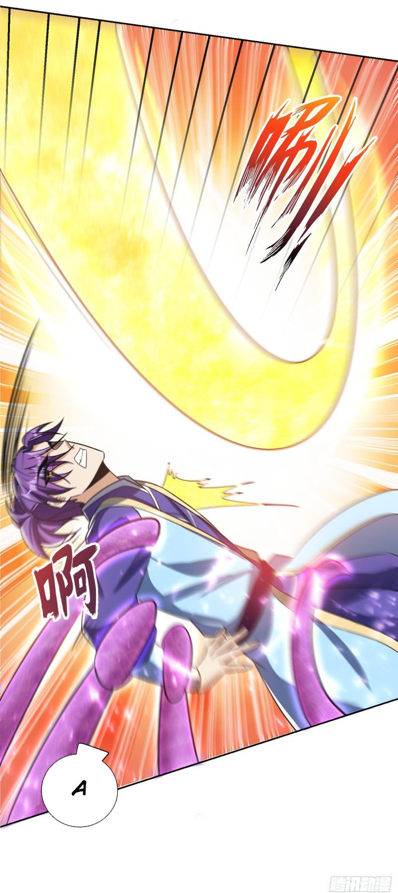 Yêu Giả Vi Vương Chapter 175 - 15