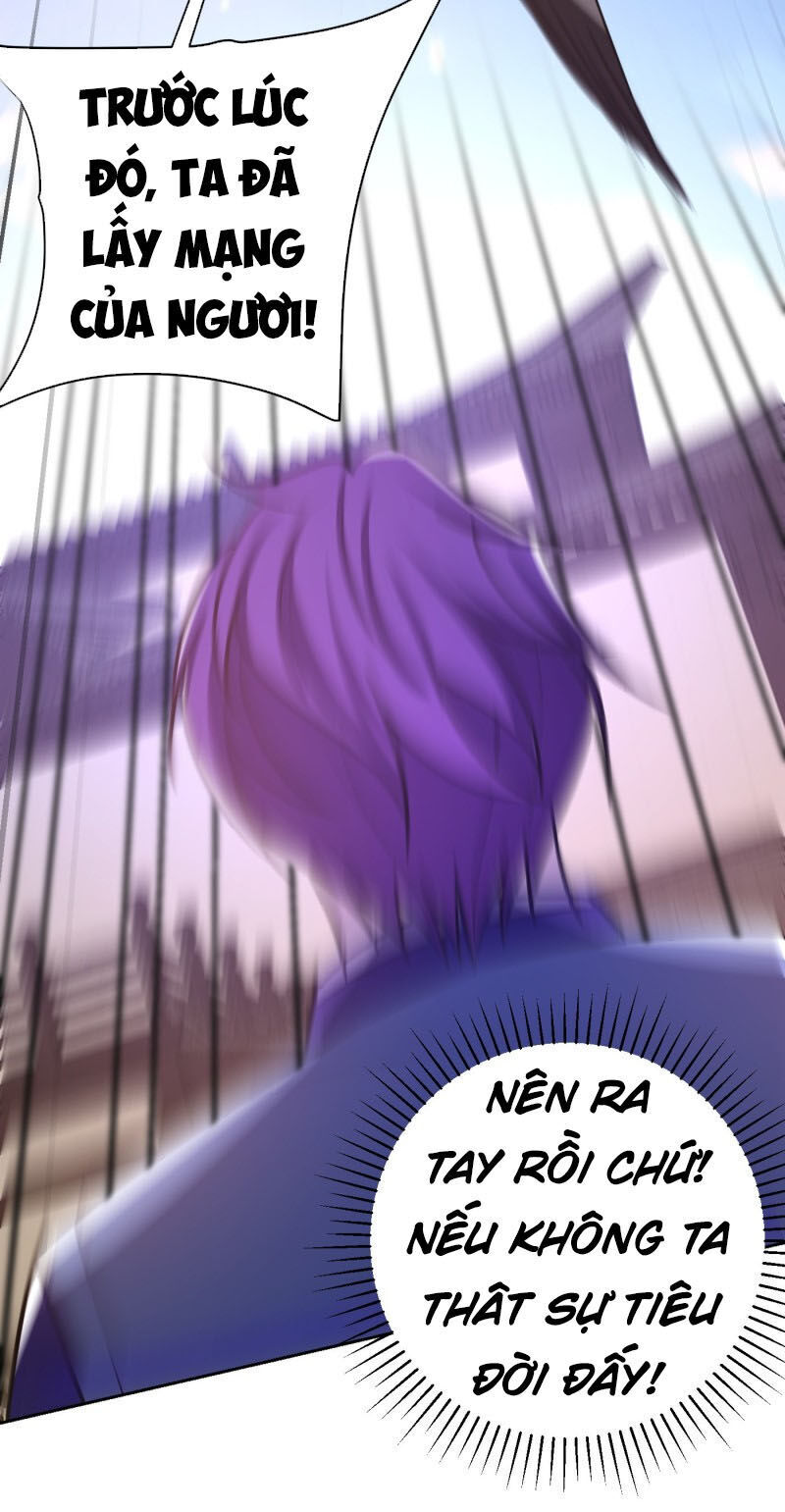 Yêu Giả Vi Vương Chapter 175 - 20