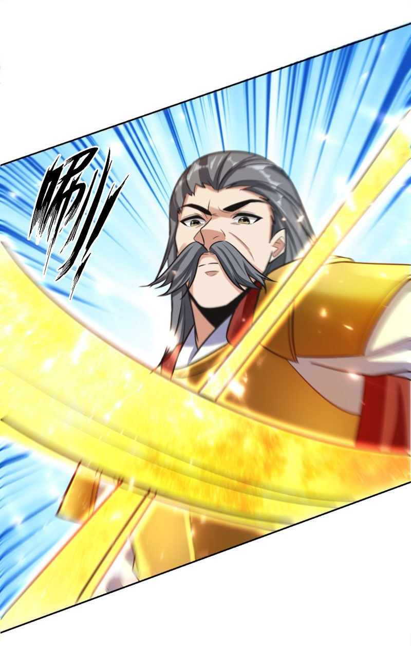 Yêu Giả Vi Vương Chapter 175 - 3