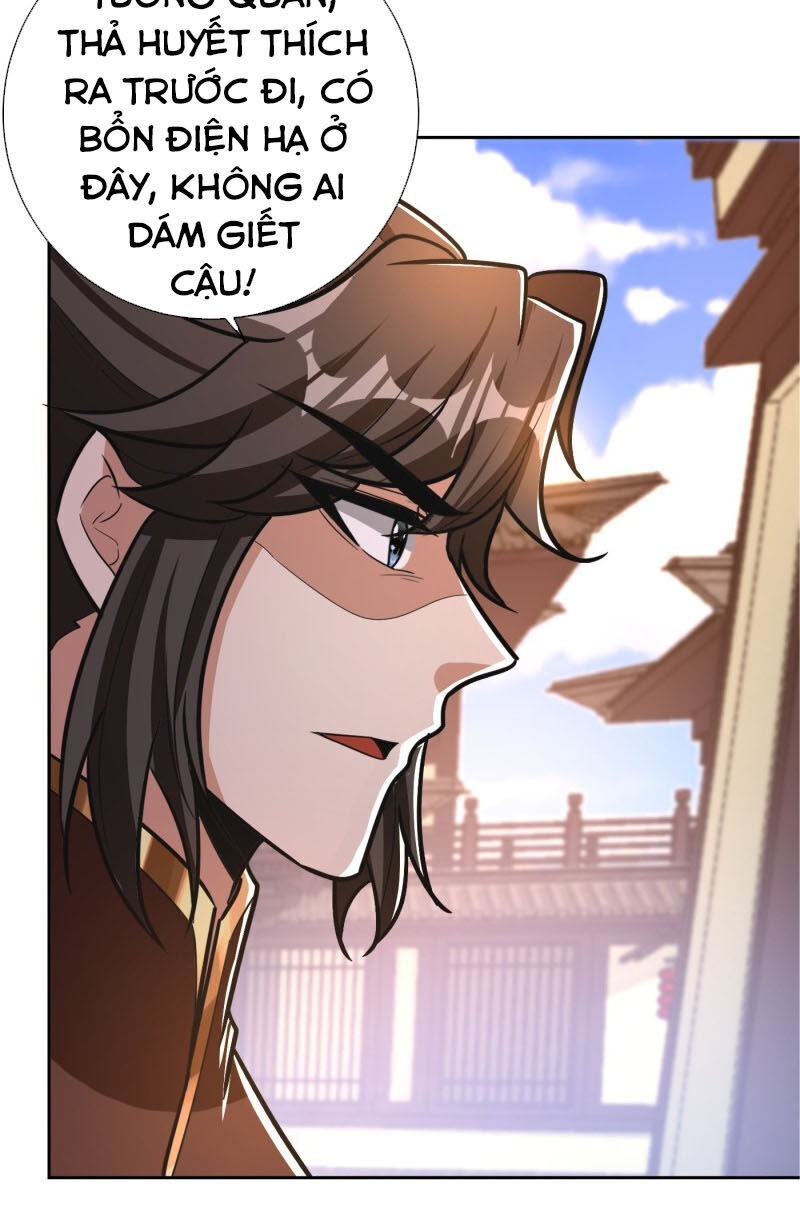 Yêu Giả Vi Vương Chapter 175 - 27