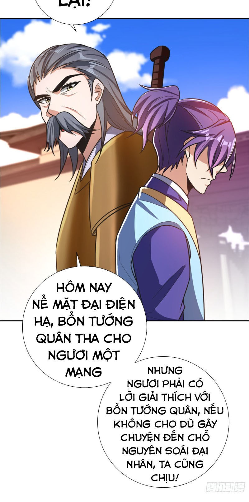 Yêu Giả Vi Vương Chapter 175 - 29