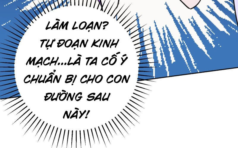 Yêu Giả Vi Vương Chapter 175 - 37