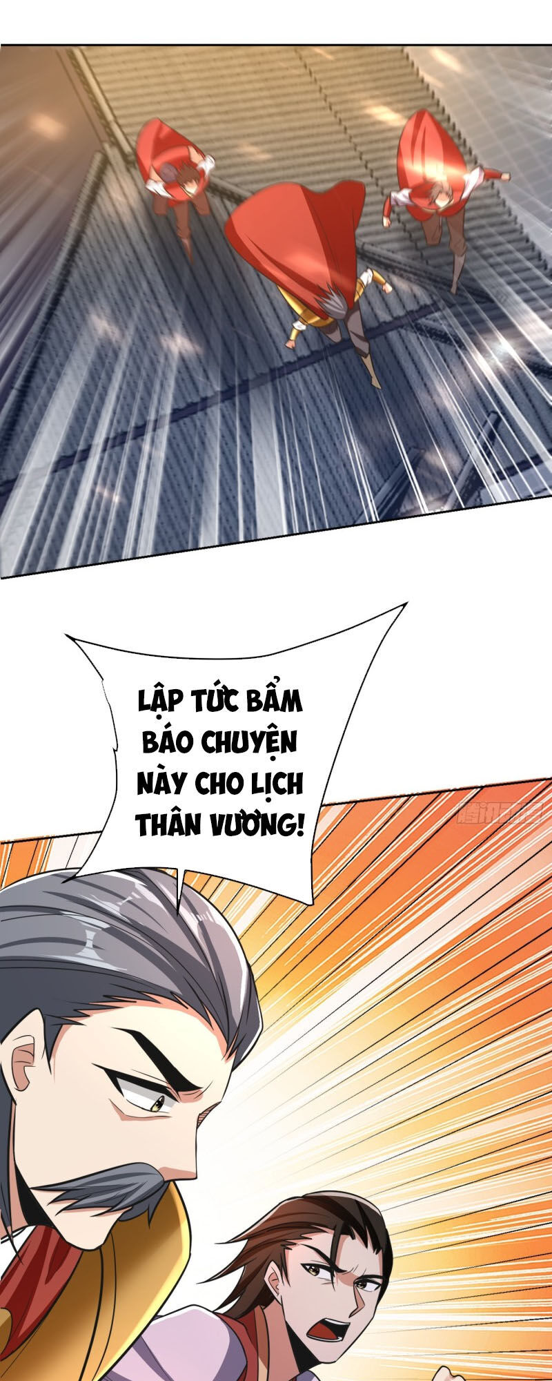 Yêu Giả Vi Vương Chapter 175 - 38