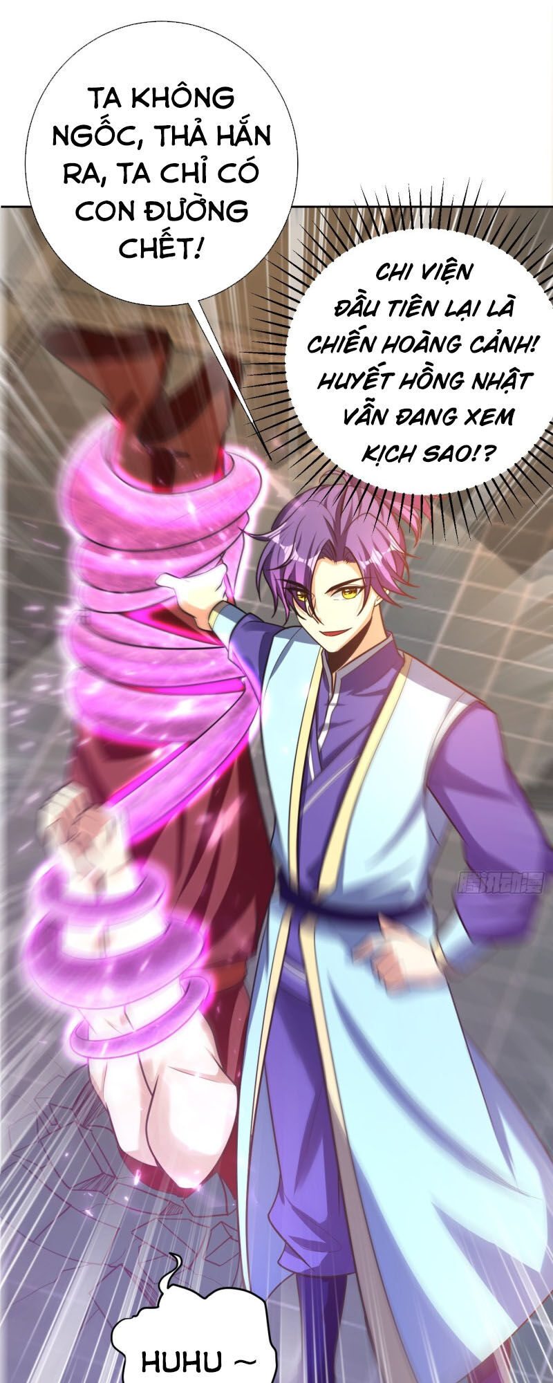 Yêu Giả Vi Vương Chapter 175 - 9