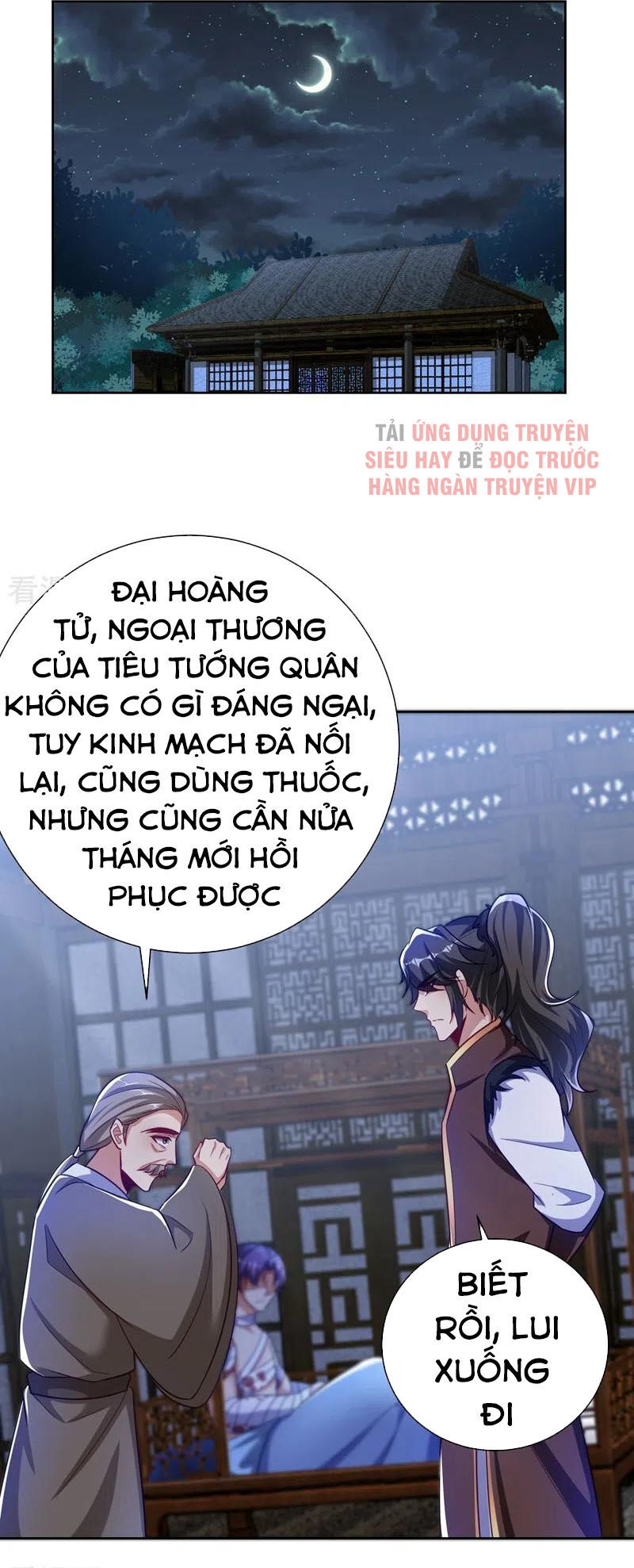 Yêu Giả Vi Vương Chapter 176 - 1