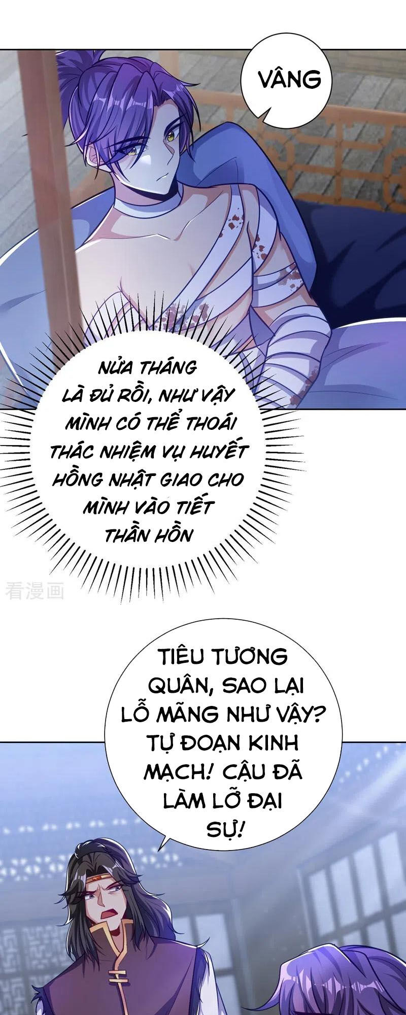 Yêu Giả Vi Vương Chapter 176 - 2