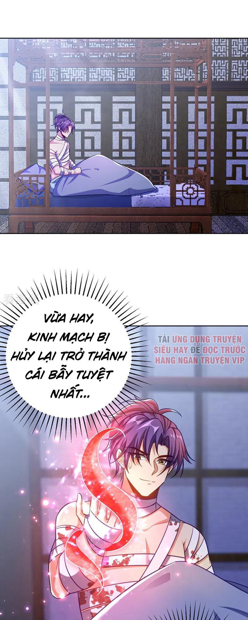 Yêu Giả Vi Vương Chapter 176 - 12