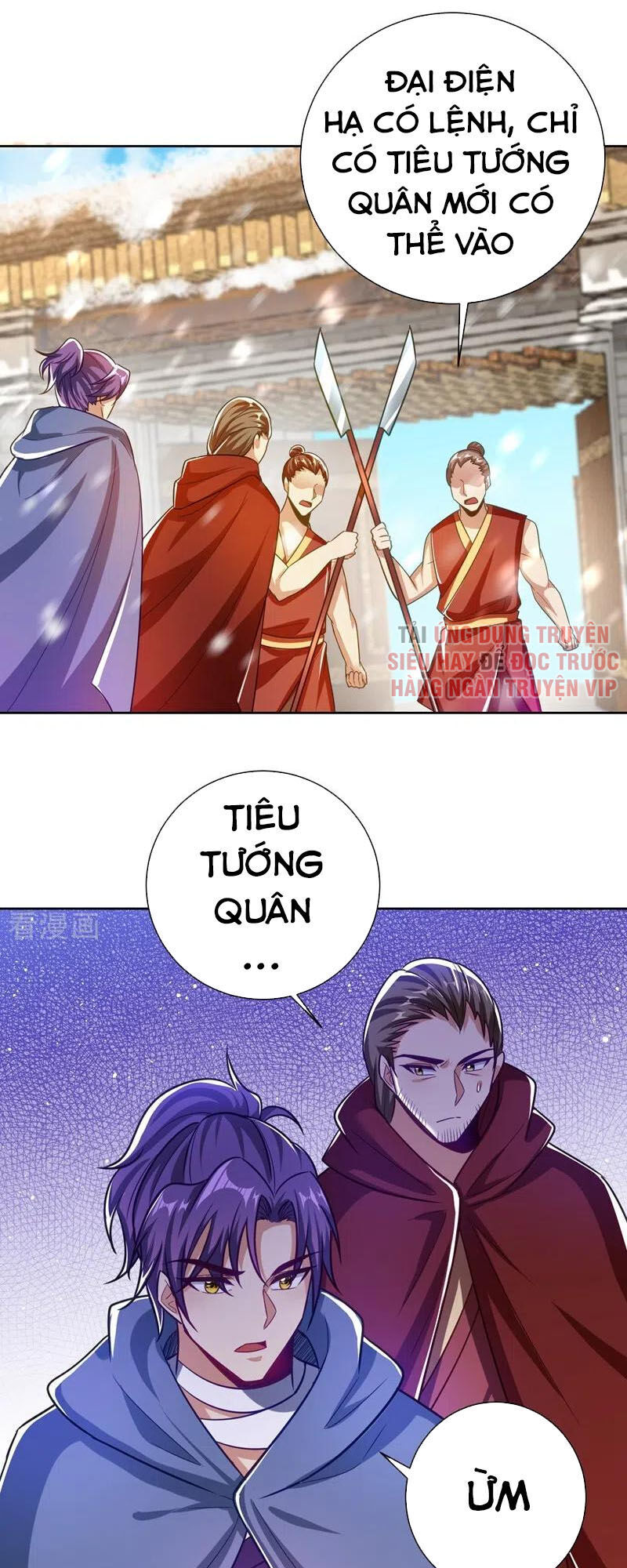 Yêu Giả Vi Vương Chapter 176 - 19
