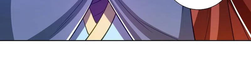 Yêu Giả Vi Vương Chapter 176 - 20