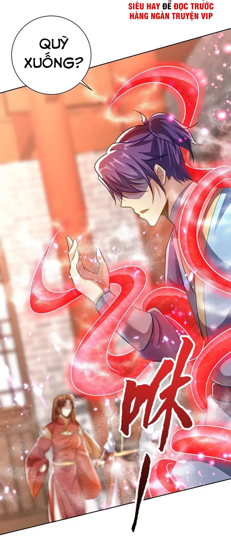 Yêu Giả Vi Vương Chapter 176 - 30