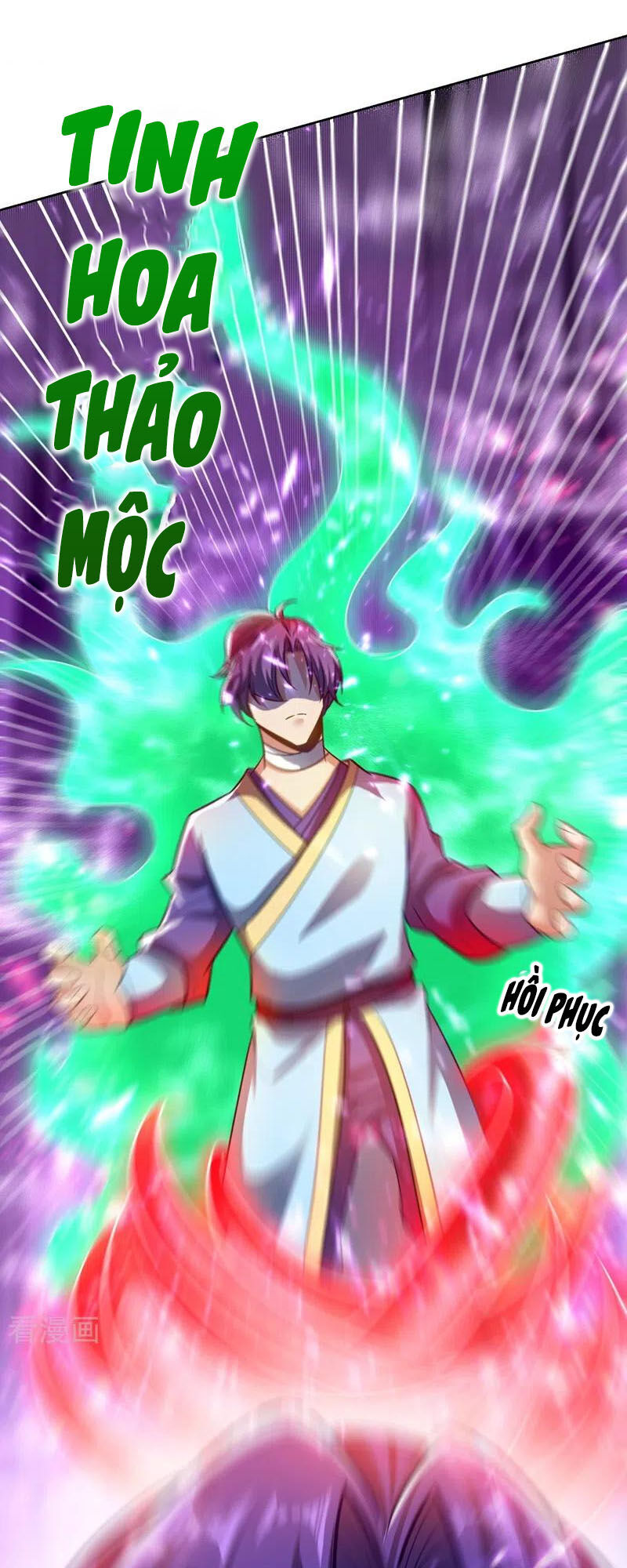 Yêu Giả Vi Vương Chapter 176 - 31