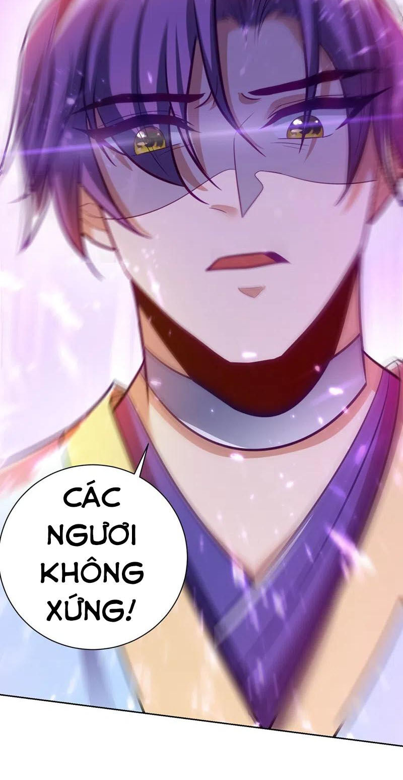 Yêu Giả Vi Vương Chapter 176 - 32