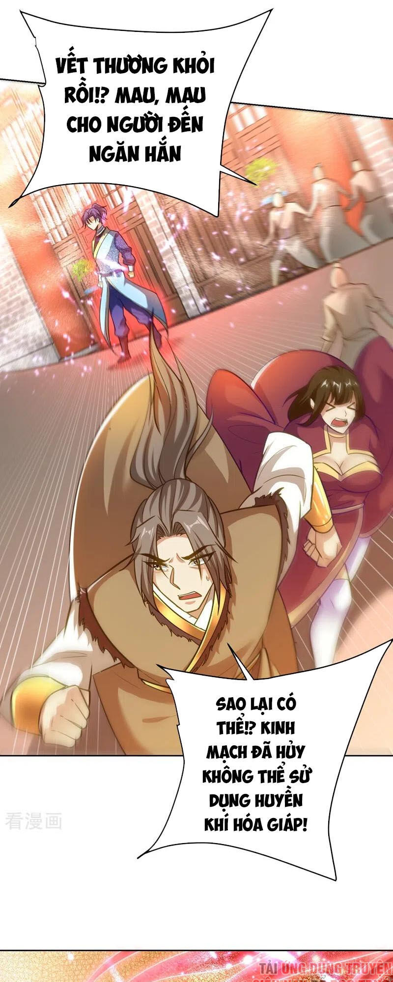 Yêu Giả Vi Vương Chapter 176 - 33