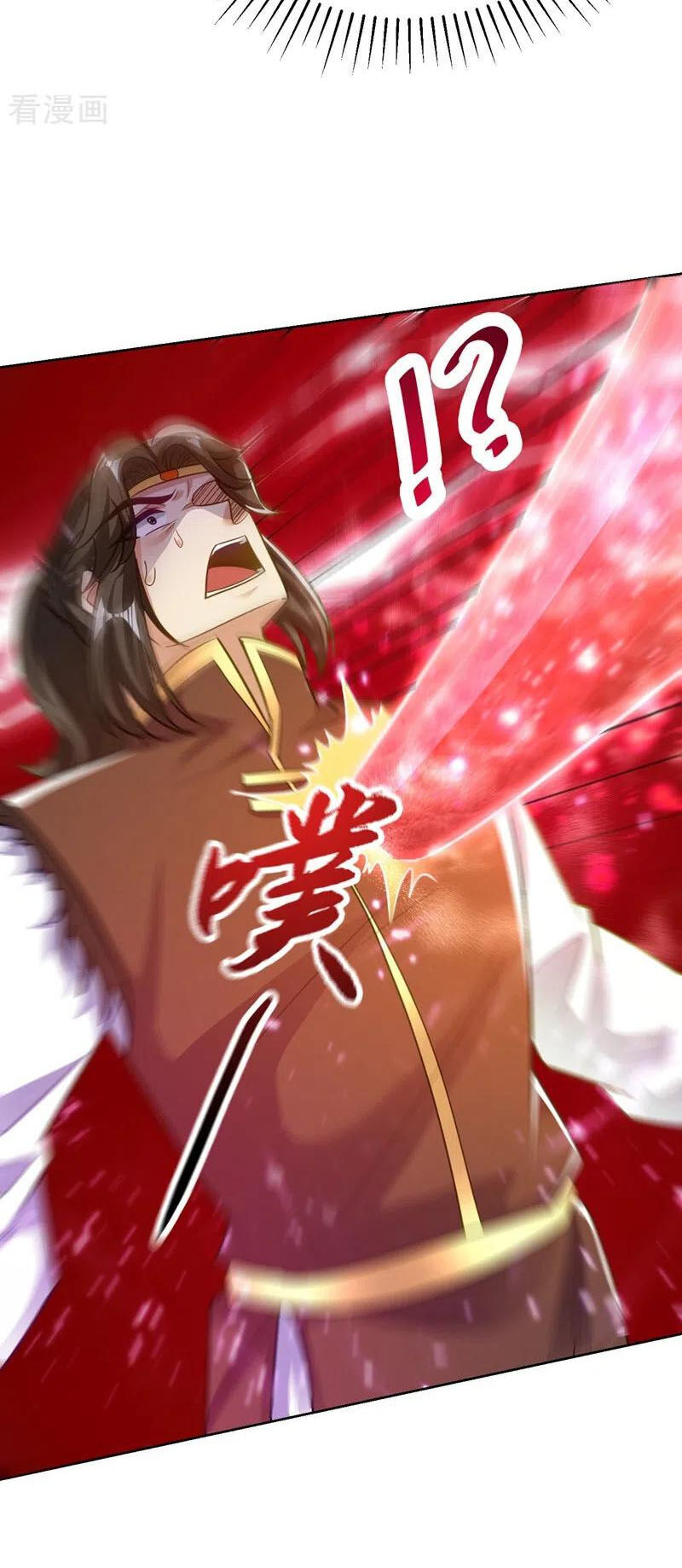 Yêu Giả Vi Vương Chapter 176 - 36