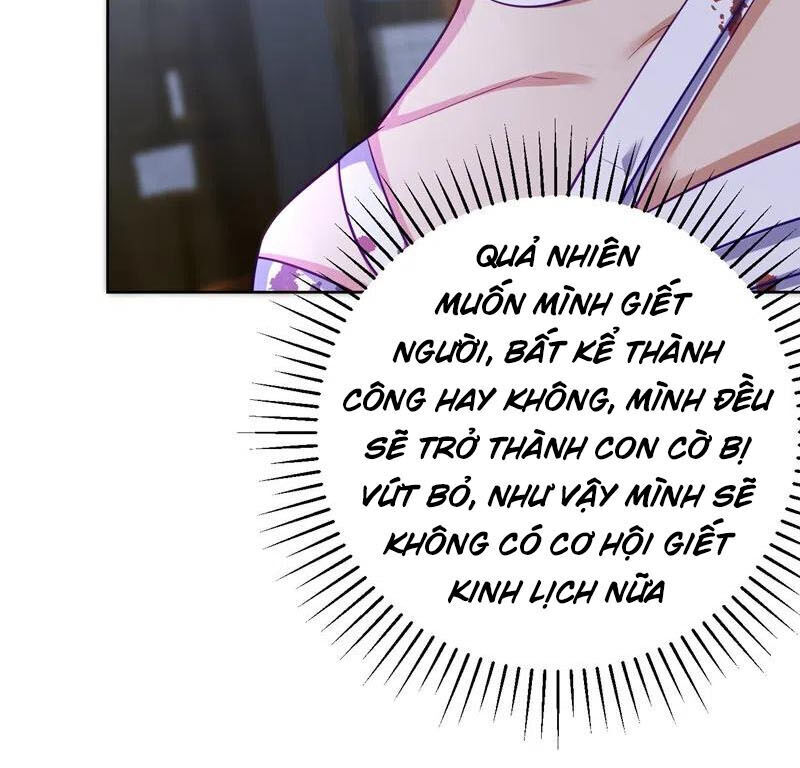 Yêu Giả Vi Vương Chapter 176 - 5