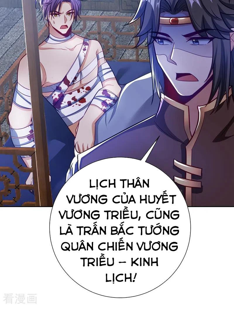 Yêu Giả Vi Vương Chapter 176 - 7