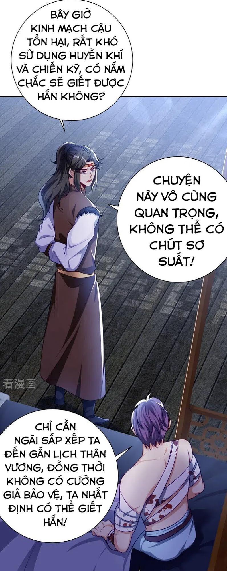 Yêu Giả Vi Vương Chapter 176 - 10