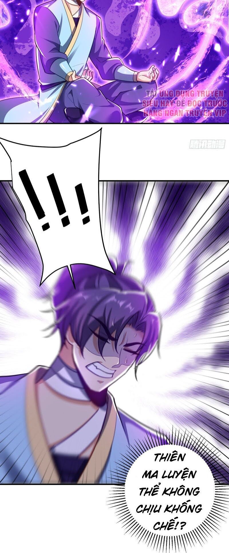 Yêu Giả Vi Vương Chapter 179 - 2