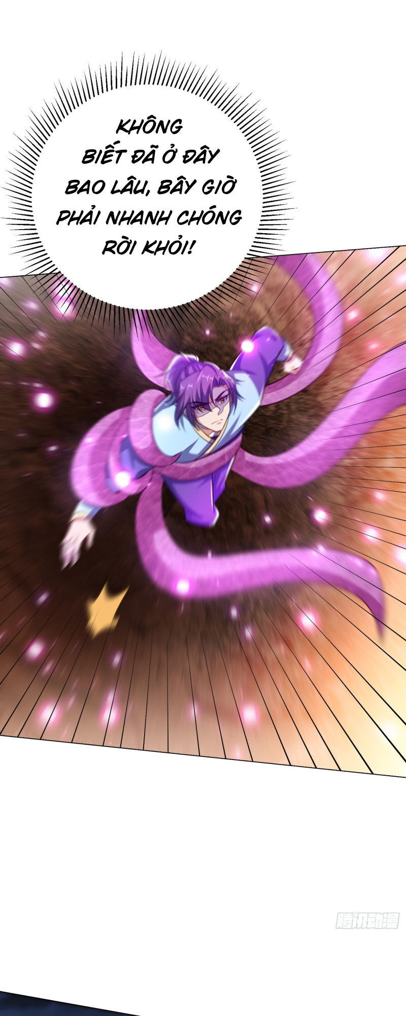 Yêu Giả Vi Vương Chapter 179 - 18