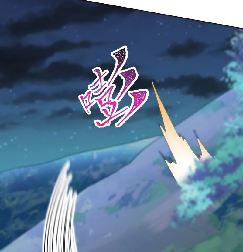 Yêu Giả Vi Vương Chapter 179 - 19