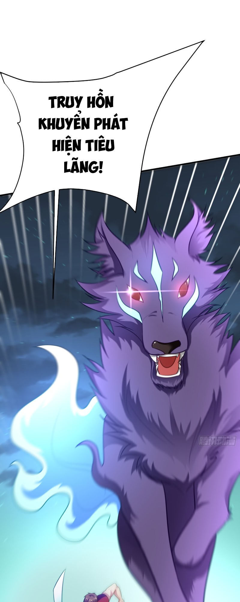 Yêu Giả Vi Vương Chapter 179 - 24