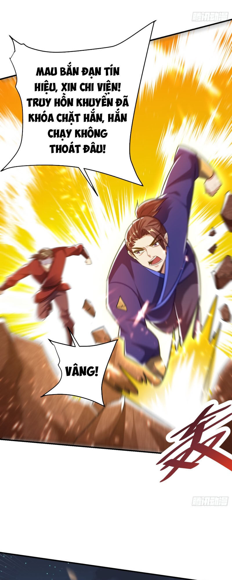 Yêu Giả Vi Vương Chapter 179 - 32