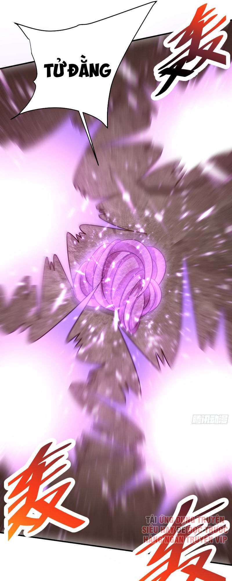 Yêu Giả Vi Vương Chapter 179 - 37