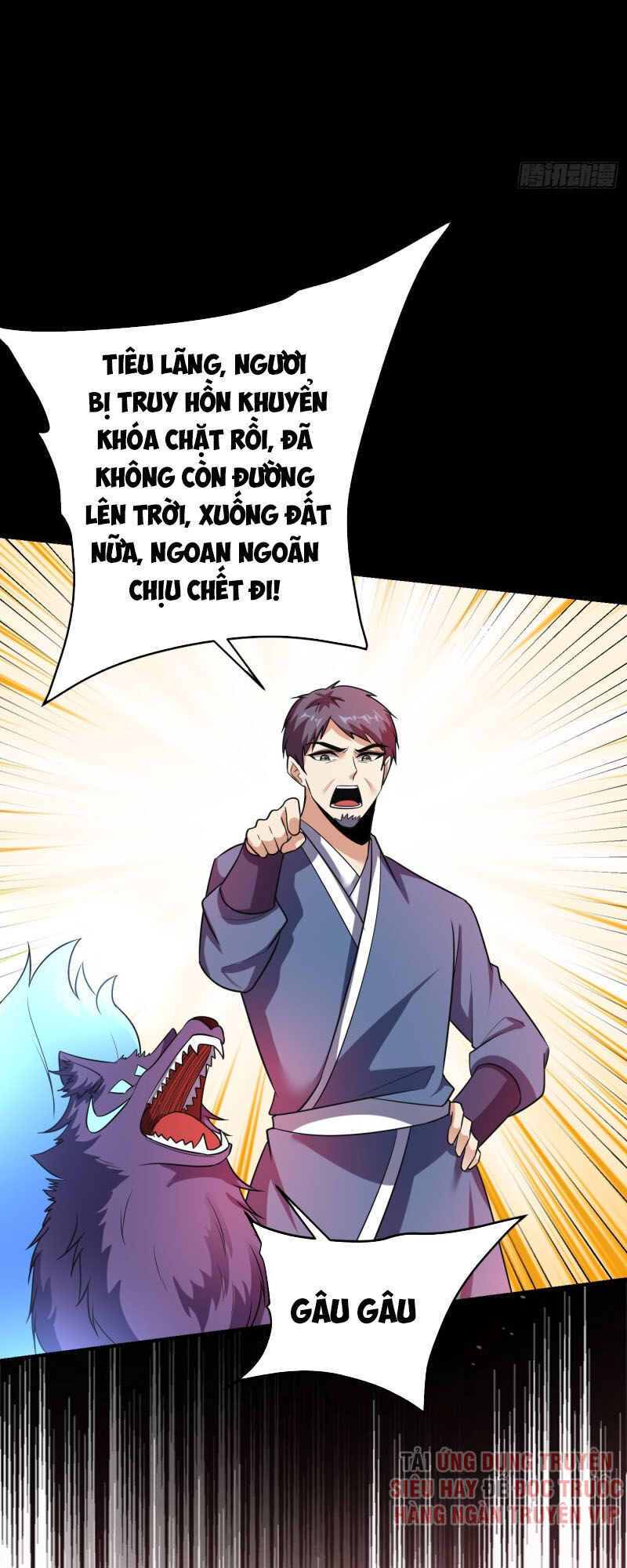 Yêu Giả Vi Vương Chapter 179 - 41