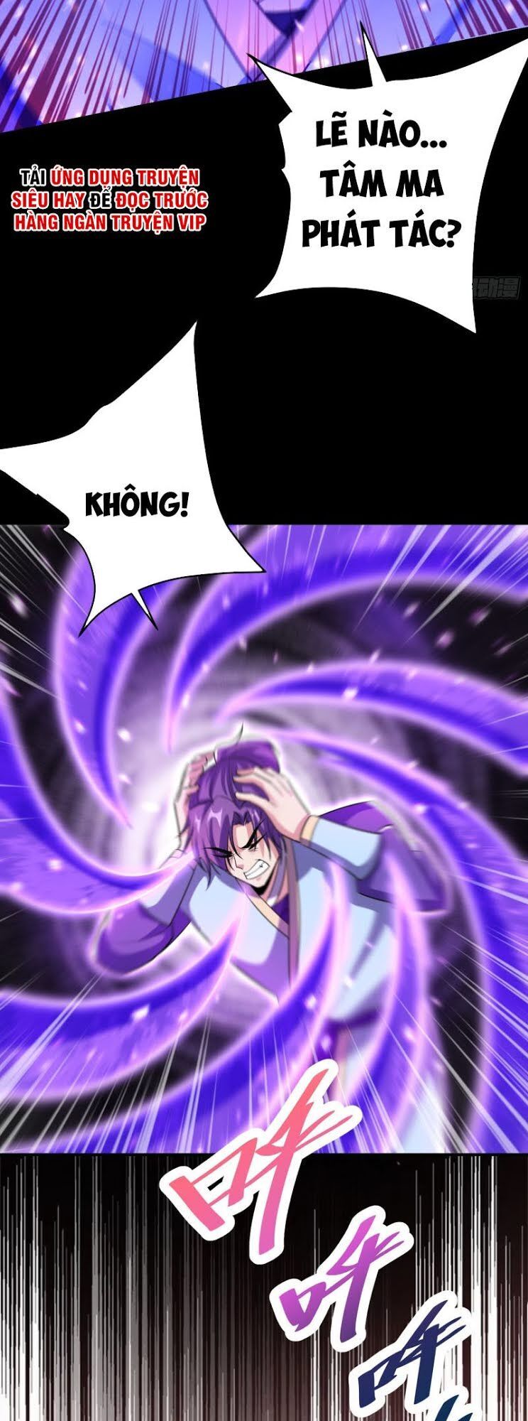 Yêu Giả Vi Vương Chapter 179 - 7