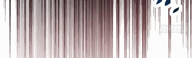 Yêu Giả Vi Vương Chapter 179 - 8