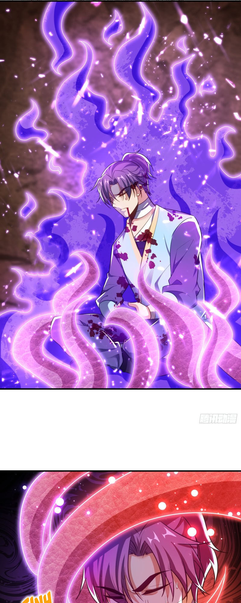 Yêu Giả Vi Vương Chapter 179 - 9