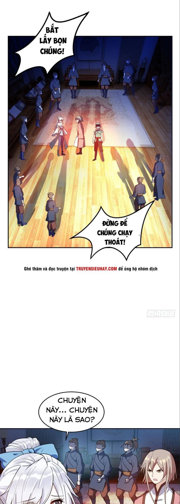 Yêu Giả Vi Vương Chapter 18 - 2