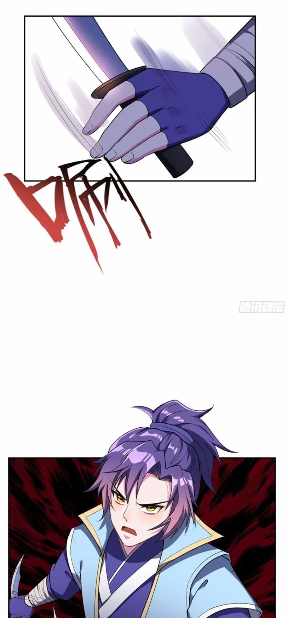 Yêu Giả Vi Vương Chapter 18 - 14