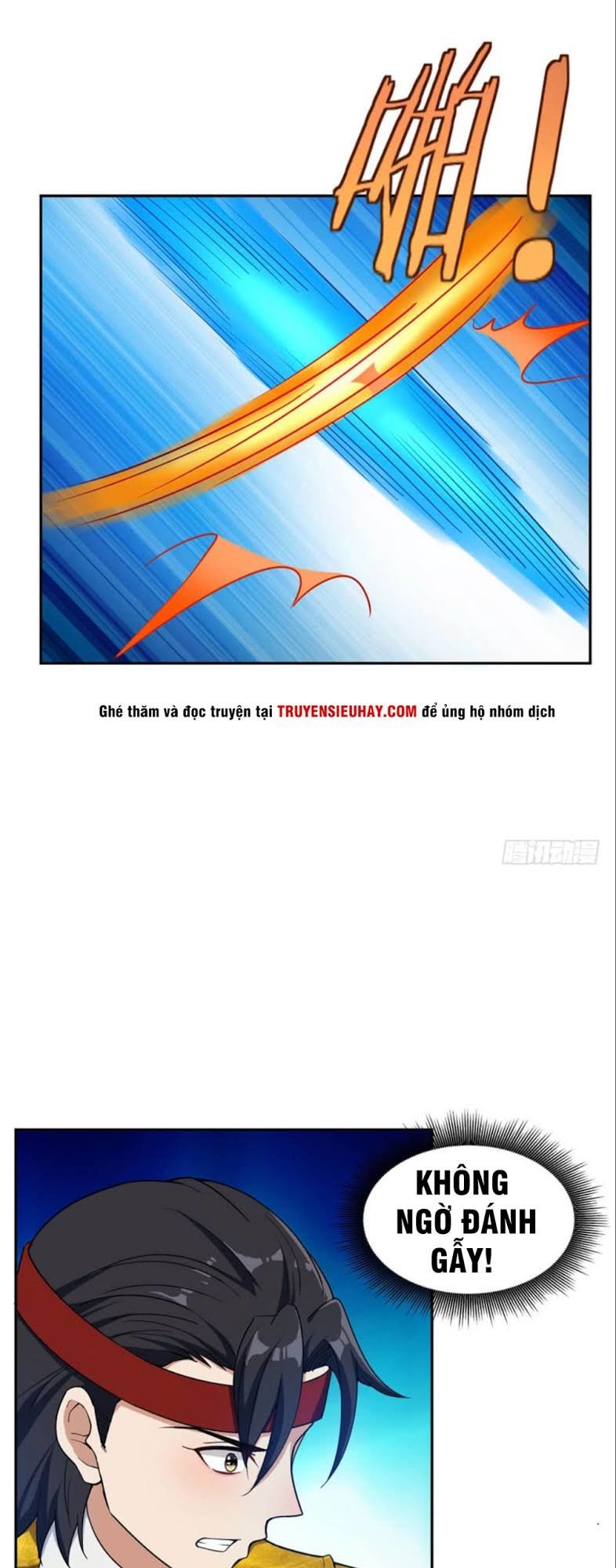 Yêu Giả Vi Vương Chapter 18 - 16